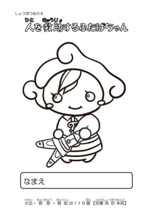 ~ʂ肦