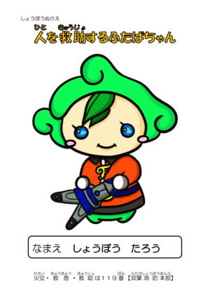 ~݂ق