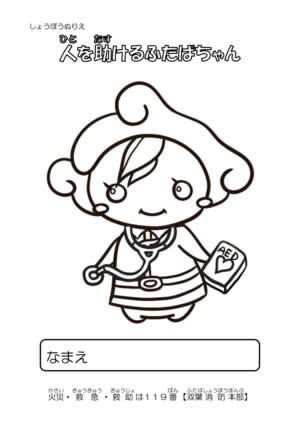 ~}Wʂ肦