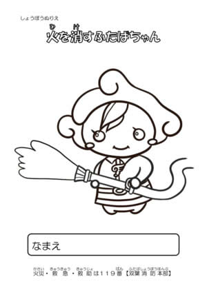 xhWʂ肦