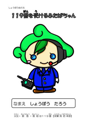 ʐMW݂ق