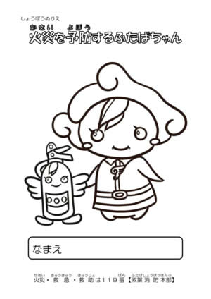 \hWʂ肦