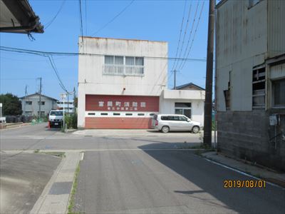 富岡町消防団屯所第三分団