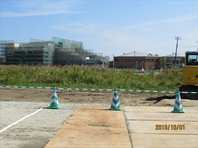 双葉駅建設