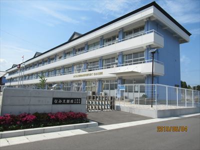 なみえ創世小学校・中学校