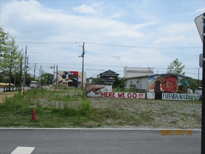 > 双葉町の駅前(1) 